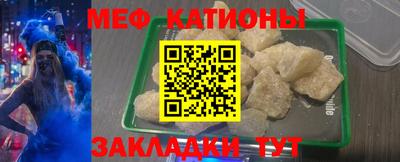 кокаин колумбия Кулебаки