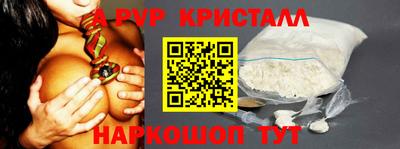 кокаин колумбия Кулебаки
