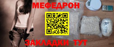 кокаин колумбия Кулебаки