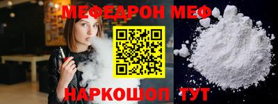 кокаин колумбия Кулебаки