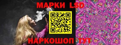мяу мяу кристалл Кунгур