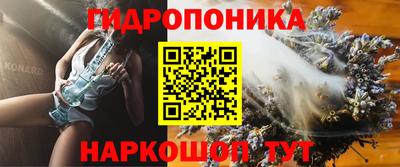 мяу мяу кристалл Кунгур