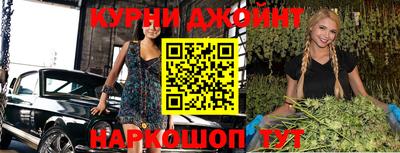 мяу мяу кристалл Кунгур