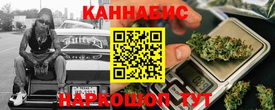 кокаин колумбия Кулебаки