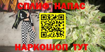 мяу мяу кристалл Кунгур