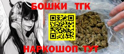 мяу мяу кристалл Кунгур