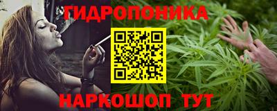 кокаин колумбия Кулебаки