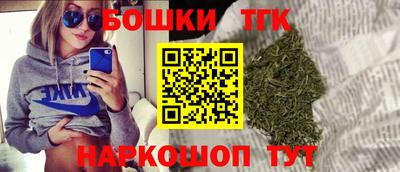 мяу мяу кристалл Кунгур