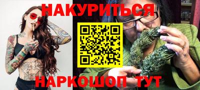 кокаин колумбия Кулебаки