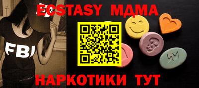 кокаин колумбия Кулебаки