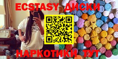 кокаин колумбия Кулебаки
