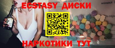 кокаин колумбия Кулебаки