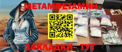 кокаин колумбия Кулебаки