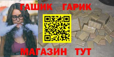 мескалин Кумертау