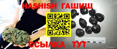 мескалин Кумертау