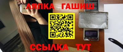 кокаин колумбия Кулебаки
