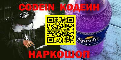 кокаин колумбия Кулебаки