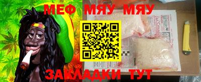 кокаин колумбия Кулебаки