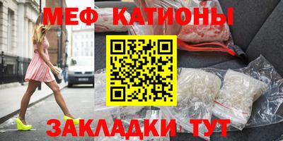 кокаин колумбия Кулебаки